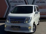 Nissan Elgrand 2004 года за 7 000 000 тг. в Актобе – фото 2