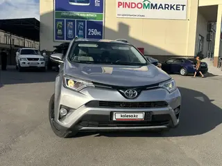 Toyota RAV4, 2017