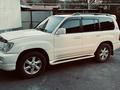 Toyota Land Cruiser 2007 года за 11 500 000 тг. в Алматы – фото 12