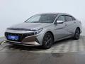 Hyundai Elantra 2023 года за 8 220 000 тг. в Астана