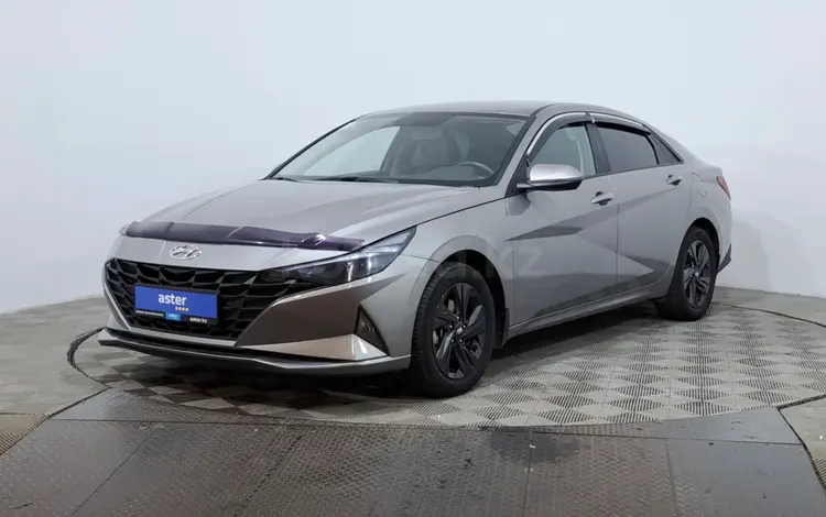 Hyundai Elantra 2023 года за 8 220 000 тг. в Астана