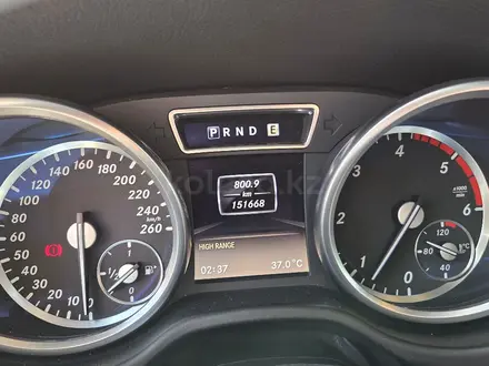 Mercedes-Benz G 350 2013 года за 30 000 000 тг. в Алматы – фото 12