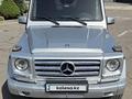 Mercedes-Benz G 350 2013 годаүшін30 000 000 тг. в Алматы