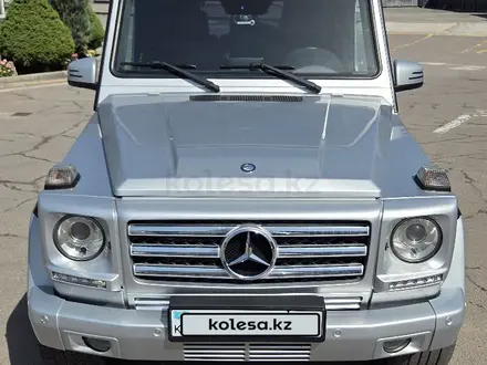 Mercedes-Benz G 350 2013 года за 30 000 000 тг. в Алматы