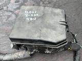 Блок предохранителей Митсубиси Оутландер 3 поколение за 35 000 тг. в Алматы