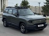Deepal G318 2024 года за 15 250 000 тг. в Астана
