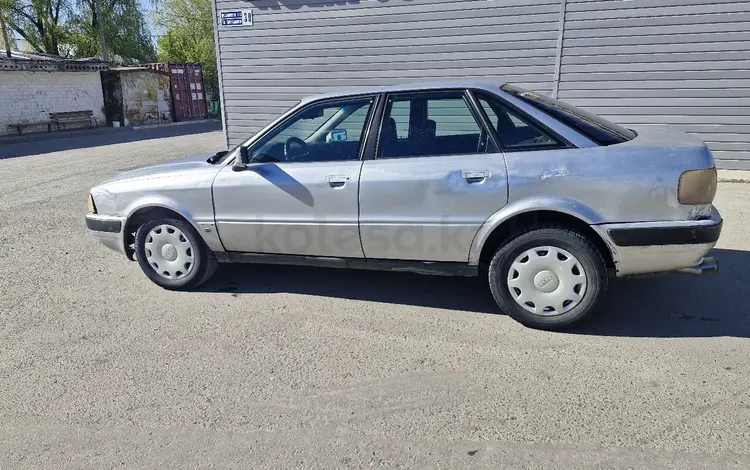 Audi 80 1993 года за 1 200 000 тг. в Павлодар