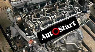 1MZ-FE Двигатель на Лексус RХ300 ДВС (Toyota-Lexus) 1AZ 2AZ 1MZ за 117 500 тг. в Алматы