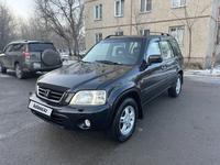 Honda CR-V 2000 годаүшін4 900 000 тг. в Алматы