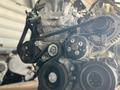 Двигатель 2AZ-FE 2.4 на Toyota С Установкой и гарантией (2AZ/1MZ/2GR/3GR/4Gүшін95 000 тг. в Алматы – фото 2