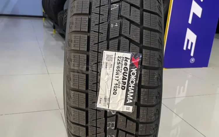 225/65R17 Yokohama 2023 Ice Guard IG60 за 51 000 тг. в Алматы