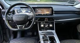 EXEED TXL 2022 года за 12 000 000 тг. в Алматы – фото 2