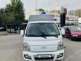 Hyundai Porter 2024 года за 15 000 000 тг. в Алматы – фото 2