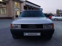 Audi 80 1991 годаүшін1 700 000 тг. в Шымкент