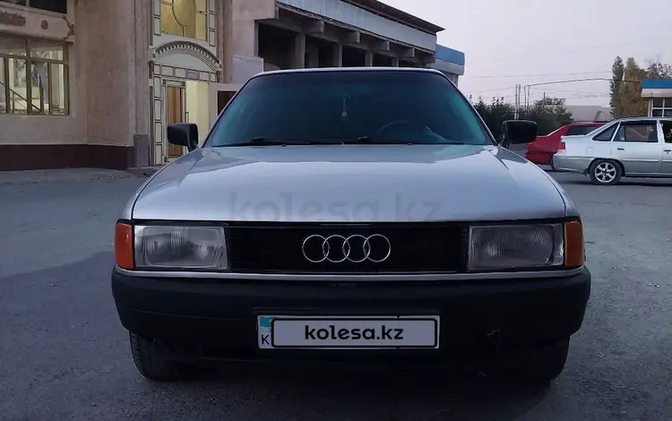 Audi 80 1991 годаүшін1 700 000 тг. в Шымкент