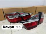 Фонарь Камри 55 в крыло и багажник за 30 000 тг. в Алматы – фото 2