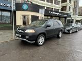 Acura MDX 2005 года за 2 900 000 тг. в Астана