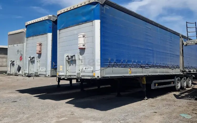 Schmitz Cargobull  SCS 2013 годаүшін7 000 000 тг. в Шымкент