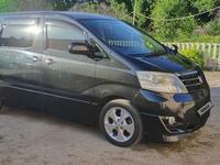 Toyota Alphard 2007 года за 5 800 000 тг. в Тараз