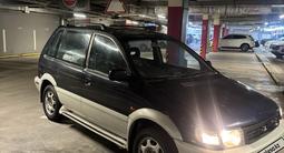 Mitsubishi RVR 1994 года за 780 000 тг. в Алматы – фото 3