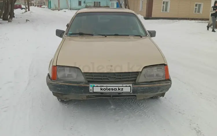 Opel Rekord 1986 годаfor400 000 тг. в Семей