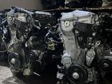 ДВИГАТЕЛИ 2AR-FE TOYOTA, LEXUS ДВС и АКПП(2AZ/2AR/1MZ/3MZ/2GR/3GR/4GR/VQ35) за 99 000 тг. в Алматы