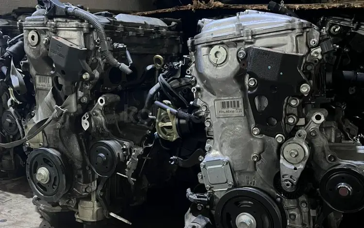 ДВИГАТЕЛИ 2AR-FE TOYOTA, LEXUS ДВС и АКПП(2AZ/2AR/1MZ/3MZ/2GR/3GR/4GR/VQ35) за 99 000 тг. в Алматы