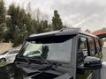 Mercedes-Benz G 500 2017 годаfor125 000 000 тг. в Алматы – фото 3