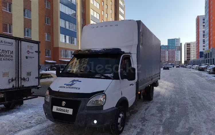 ГАЗ ГАЗель 2013 года за 8 500 000 тг. в Астана