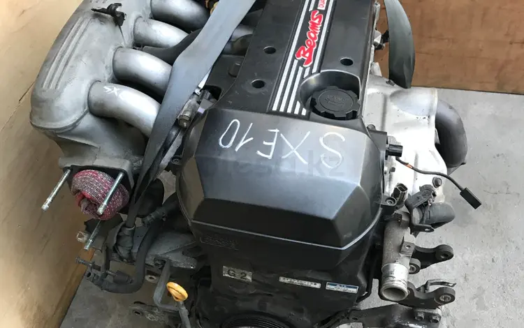 Двигатель (мотор) Toyotaүшін550 000 тг. в Алматы