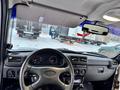 ВАЗ (Lada) Lada 2121 2020 годаүшін4 395 000 тг. в Актобе – фото 17