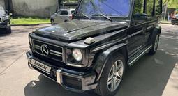 Mercedes-Benz G 55 AMG 2008 годаүшін21 400 000 тг. в Алматы – фото 3