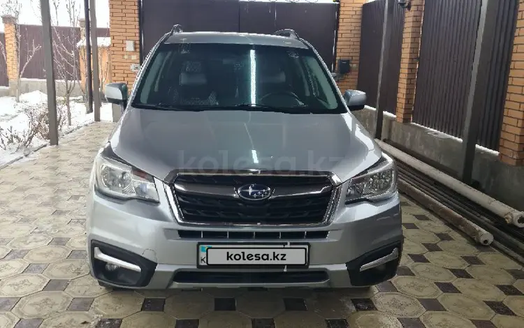Subaru Forester 2017 года за 10 000 000 тг. в Алматы