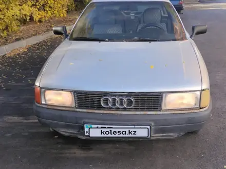 Audi 80 1989 года за 1 100 000 тг. в Костанай