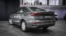 Geely Emgrand Comfort AT 2024 годаүшін8 190 000 тг. в Алматы – фото 4