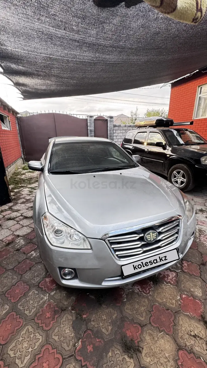 FAW Besturn B50, 2013