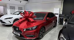 MG 6 2024 года за 6 700 000 тг. в Алматы