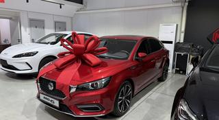 MG 6 2024 года за 6 700 000 тг. в Алматы