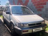 Mitsubishi Space Wagon 1993 года за 1 500 000 тг. в Алматы