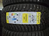 НОВЫЕ ЗИМНИЕ ШИНЫ ATLANDER 265/45/21 ШИПЫ за 112 500 тг. в Астана