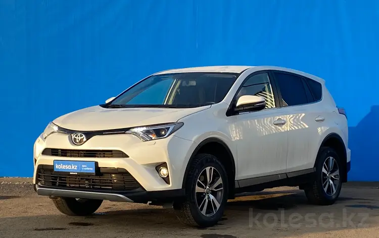 Toyota RAV4 2016 года за 9 340 000 тг. в Алматы