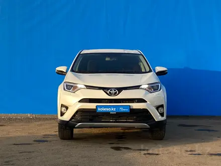 Toyota RAV4 2016 года за 9 340 000 тг. в Алматы – фото 2