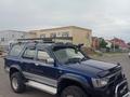 Toyota Hilux Surf 1993 годаүшін2 600 000 тг. в Астана – фото 6