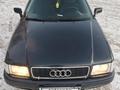 Audi 80 1994 годаfor1 550 000 тг. в Караганда – фото 3