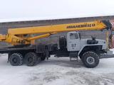 Урал  КС 2013 годаfor26 400 000 тг. в Караганда – фото 3