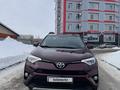 Toyota RAV4 2019 года за 14 500 000 тг. в Костанай – фото 19