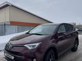 Toyota RAV4 2019 годаүшін14 500 000 тг. в Костанай – фото 20