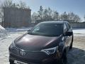 Toyota RAV4 2019 годаүшін14 500 000 тг. в Костанай – фото 6