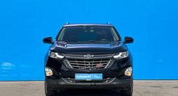 Chevrolet Equinox 2021 года за 11 070 000 тг. в Алматы – фото 2