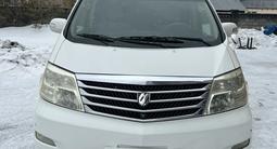 Toyota Alphard 2005 года за 9 200 000 тг. в Астана – фото 4